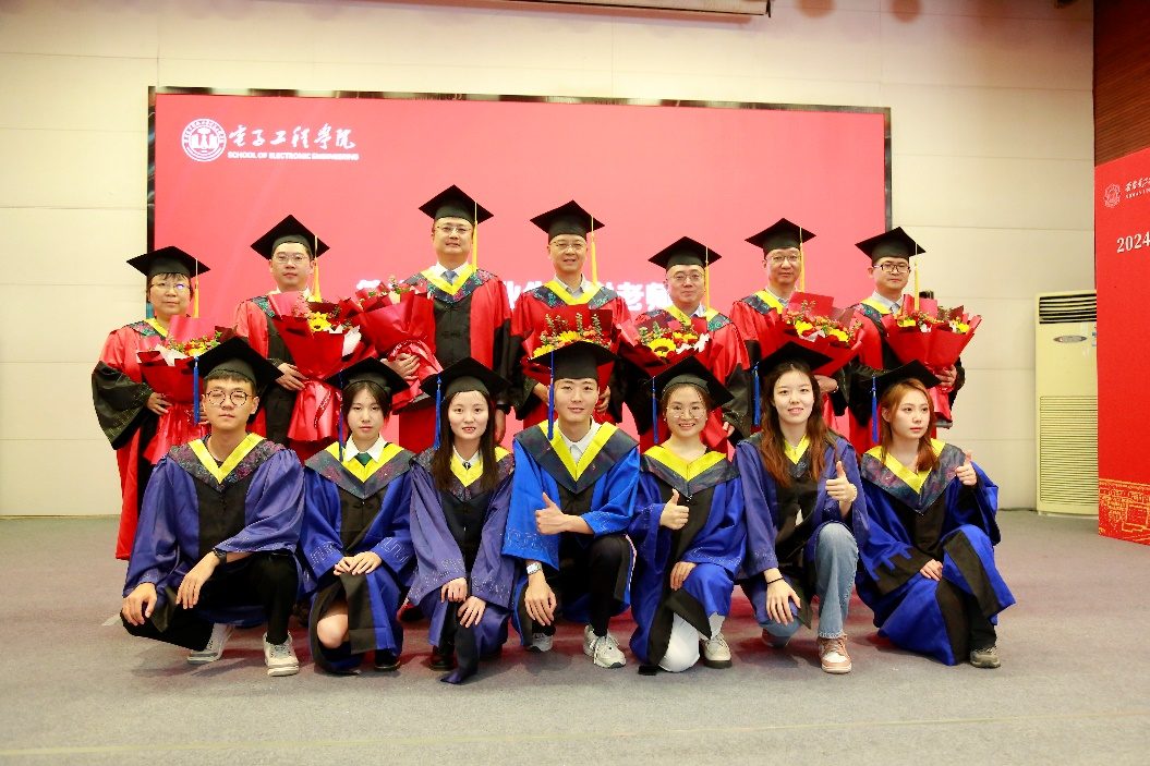 天博官网举行2024年研究生毕业典礼暨学位授予仪式